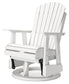 Hyland Wave Swivel Glider Chair