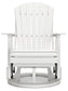 Hyland Wave Swivel Glider Chair